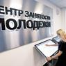 Чем заняться молодым