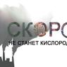 Патриотизм способствует творчеству