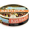 Рыбаки вспомнили про каспийскую кильку