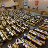 Голодание россиян как новый национальный проект
