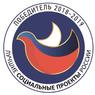 «Кубок двух морей» признан победителем 2019 года