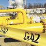 Газопровод можно купить по объявлению