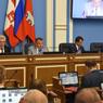 Социальные обязательства подтверждены