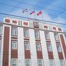 Четверть расходов – на инвестиции