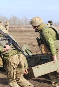Sohu рассказало о возможной подготовке Америкой «ловушки» для России в Донбассе