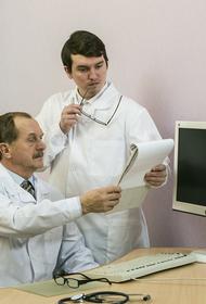 В Минздраве назвали самые смертельные виды рака в Российской Федерации