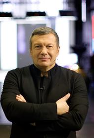Соловьев заявил о спасении Россией Украины от «страшных поражений» в Донбассе