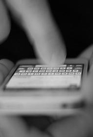 Стало известно, почему вредно пользоваться смартфоном непосредственно перед сном