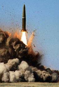 Озвучено предсказание о возможном начале Третьей мировой из-за парада планет 4 июля