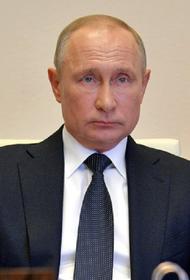 Путин поставил задачу войти в число мировых лидеров по качеству общего образования