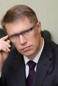 В Минздраве сообщили, когда ожидают снятия всех ограничений по COVID-19