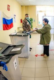 Утверждены даты досрочного голосования в парламент Челябинской области