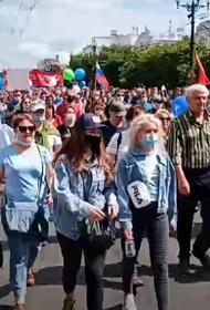 Хабаровск вновь вышел на митинг за свободу Фургалу. 29-й день подряд регион требует, чтобы Москва его услышала