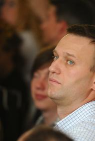 Врач-диетолог назвал вероятные факторы, которые повлияли на здоровье Навального, и он впал в кому
