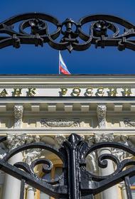 Экономист Михаил Хазин озвучил возможные сроки девальвации российского рубля