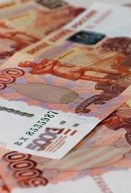Государство обновило правило выдачи матпомощи семьям. 30 тысяч помогут «решению текущих проблем»