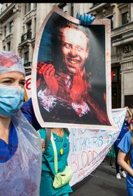 Британские медики-бюджетники начали протест против низкого заработка