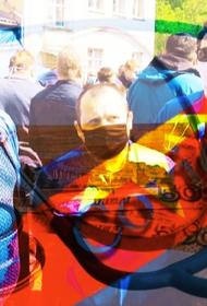 Акция протеста медиков «Заплатите за COVID» планируется в 15 городах России