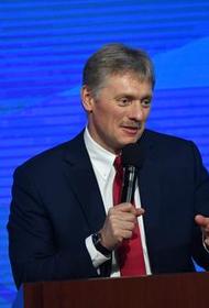 Песков сообщил, что речь о каких-то дополнительных ограничениях из-за COVID-19 сейчас не идет