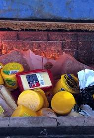Почему в России сожгли продукты из Латвии и Эстонии