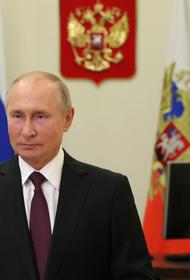 Путин заявил о беспрецедентном внешнем давлении на Белоруссию после выборов