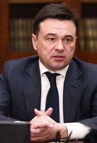 Воробьев попросил не пользоваться общественным транспортом без крайней необходимости