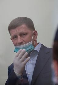 Суд рассмотрит жалобу Фургала на действия следователя