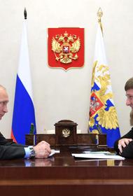 Sohu считает Кадырова возможным преемником Путина