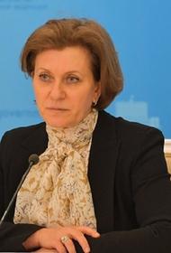 Попова рекомендовала не пить почти два месяца перед вакцинацией от коронавируса