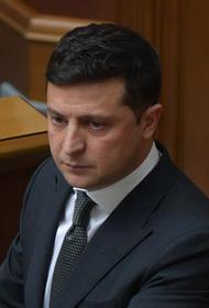 Зеленский поручил проверить информацию о ввозе на Украину контрабандной вакцины от COVID-19