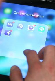 Ученые считают, что соцсети помогут предсказывать будущие эпидемии