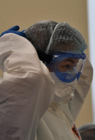 В России выявили менее 20 тысяч случаев коронавируса за сутки