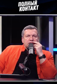 «Еще на колени встаньте»: Соловьев считает, что полицейского, пнувшего в живот женщину на митинге, нужно наградить