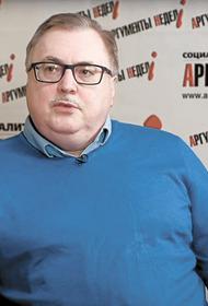 Профессор ВШЭ Алексей Маслов: куда исчезли китайские нищие