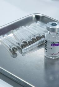 Житель Греции скончался на следующий день после прививки препаратом AstraZeneca