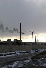 Названы восемь городов России, где в 2020 году был зафиксирован «неприемлемый канцерогенный риск»