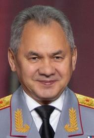 Шойгу анекдотом ответил на заявления Зеленского о том, что Крым будет украинским