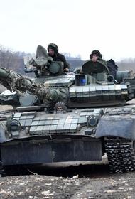Avia.pro: реактивная артиллерия ДНР накрыла огнем танки и самоходки армии Украины под Горловкой