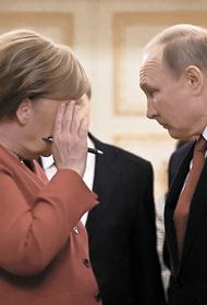 Александр Лосев: о «Северном потоке – 2», падении рубля и элите
