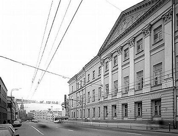 Презентация «Красной книги Москвы-2009»