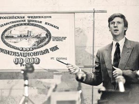 Почему Чубайс может спасть спокойно?