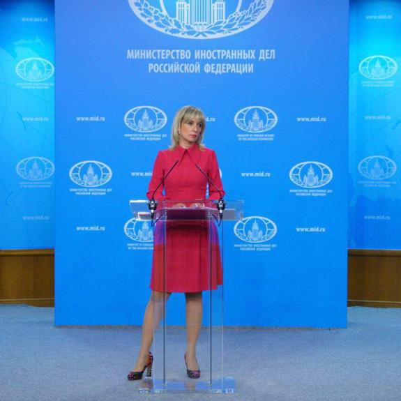 Захарова высказалась по идее Климкина заменить "Бессмертный полк" на Украине