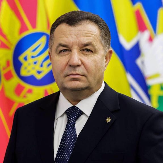 Украинский министр обороны Полторак призвал строить армию Украины и "давить на Россию"