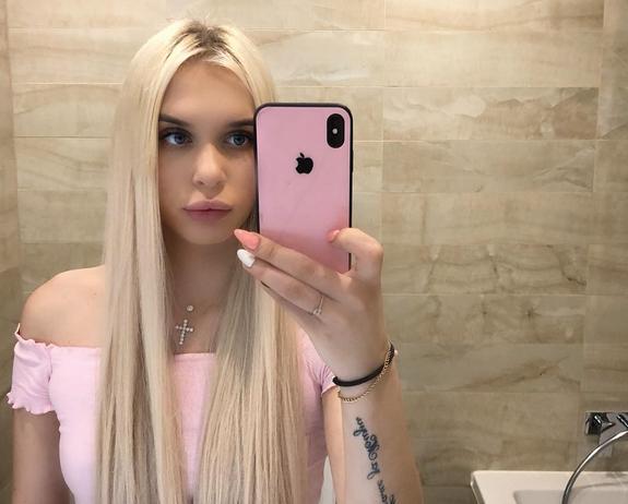 Бывшая любовница Гуфа Яна Шевцова предлагает работу за границей для симпатичных девушек