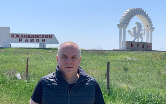 Украинский депутат отдохнул с женой в Крыму