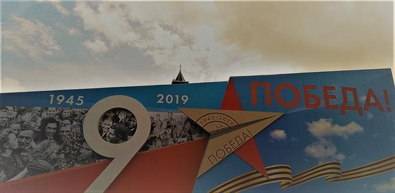 На Украину перестанут пускать иностранцев с георгиевскими лентами