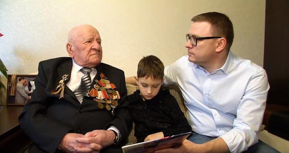 Алексей Текслер поздравил своего деда с праздником Победы