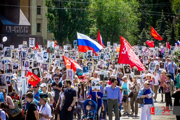 «Бессмертный полк» - личное дело каждого