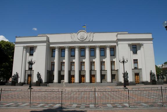 Зеленский объявил о роспуске Верховной рады Украины