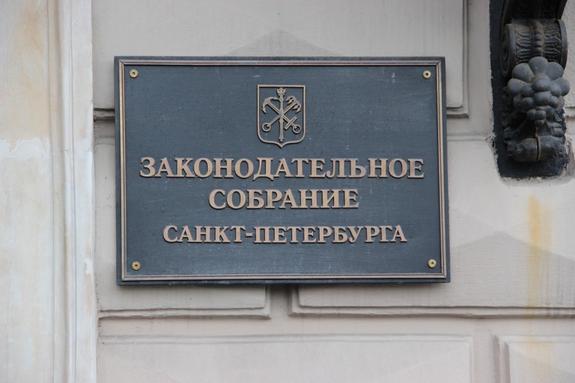 "Наркоскандал" с Резником заставил главу ЗакС Макарова продвигать "заказуху" против Беглова?
